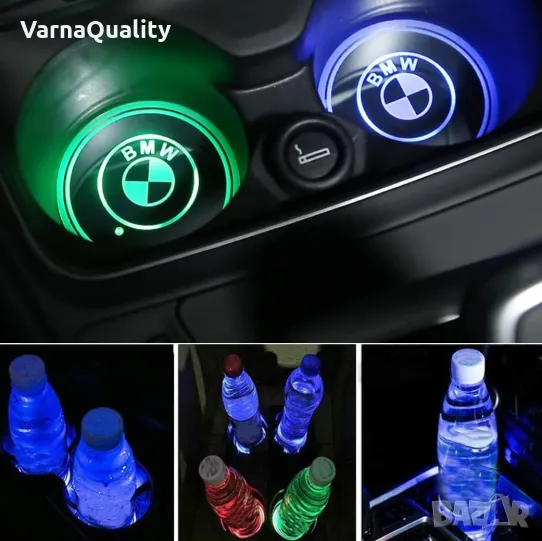 2бр. LED светещи Анти-слип подложки за чаши за BMW E46 E90 E60 F30 E39 F10 F20 E87 E36 X1 X3 X5 usb, снимка 1