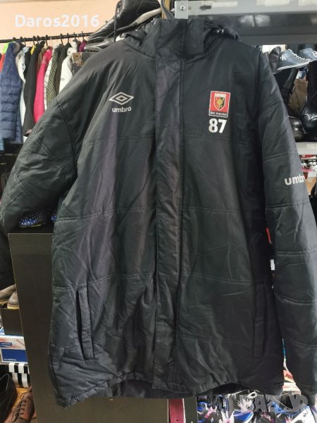 Футболно треньорско яке Umbro 2XL, снимка 1