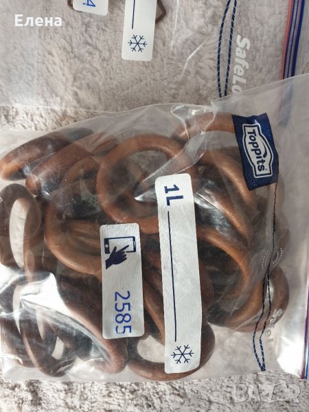 Аксесоари за корниз , снимка 1