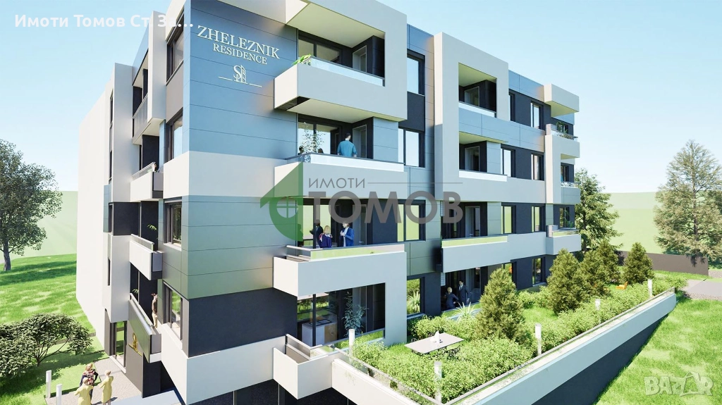 Двустаен апартамент в кв. Железник , БЕЗ КОМИСОННА от купувача, снимка 1