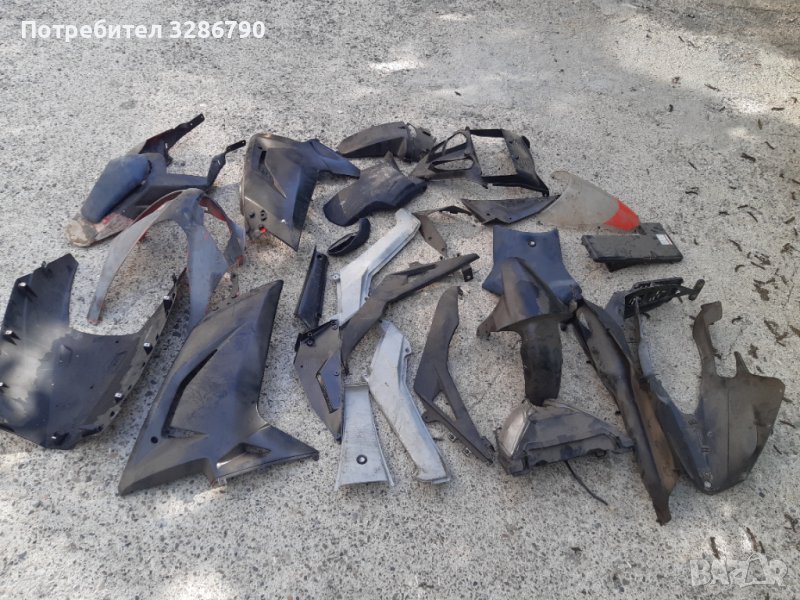 Пластмаси априлия rs,sr,derbi, снимка 1