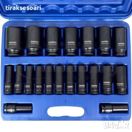 HAWEK Комплект вложки 20 Броя Ударни Вложки 10-38 мм в куфар, снимка 1