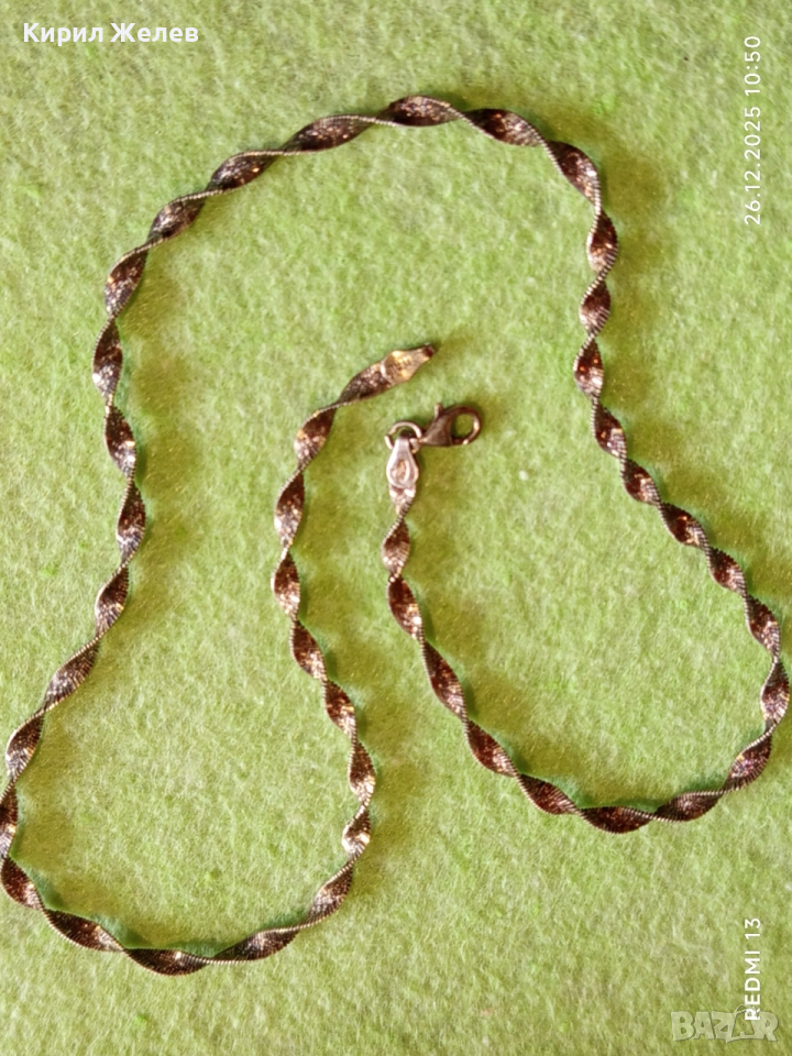 Сребърно колие спираловидна ретро плетка майсторска ръчна изработка Italy 32511, снимка 1