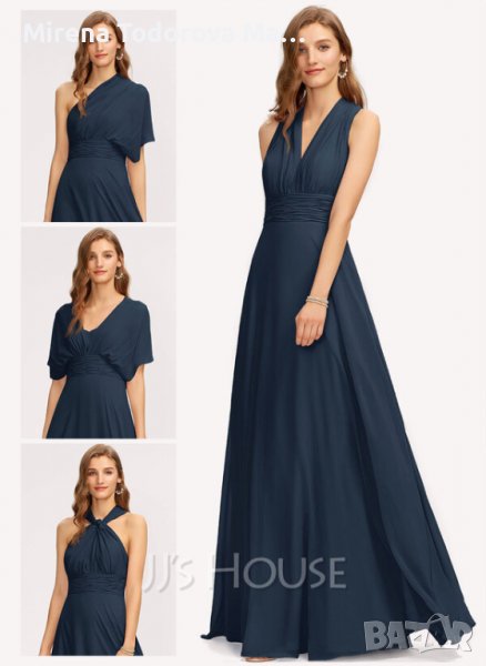 АБИТУРИЕНТСКA РОКЛЯ EU46-XXL-180ЛВ, снимка 1