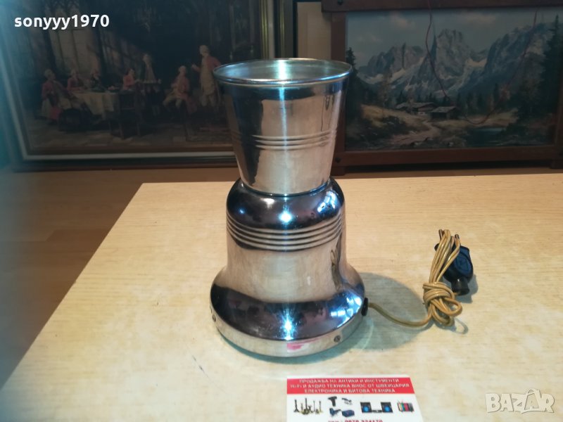 elau brevete sgdg 120volts france 0203211828, снимка 1