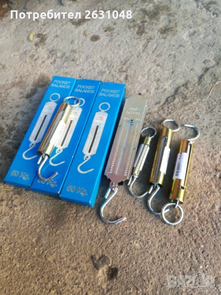 кантар ръчен 50кг, снимка 1
