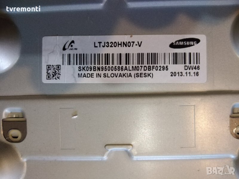 лед диоди от дисплей LTJ320HN07-V, снимка 1