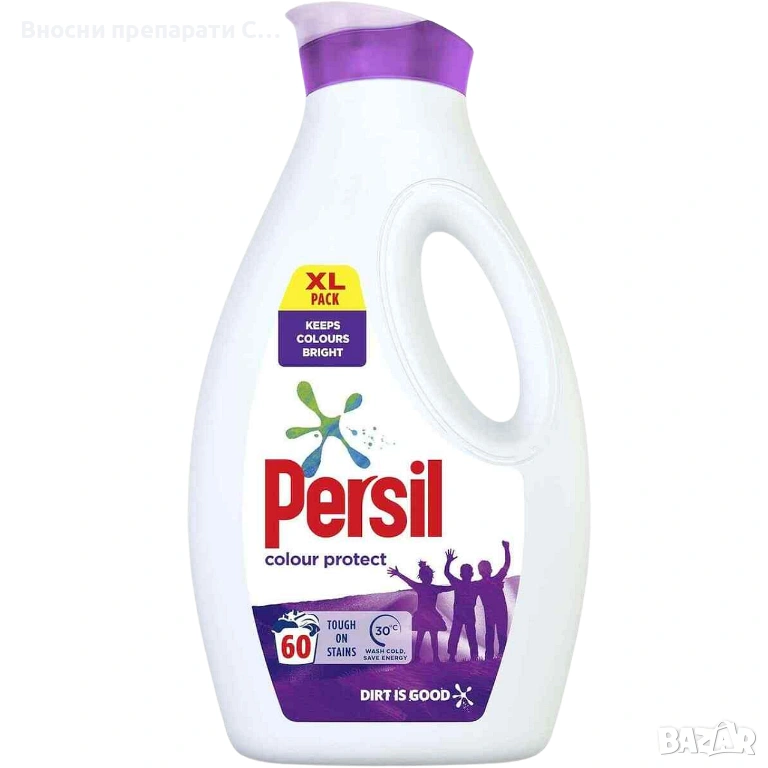 Персил Colour Protect, 57 течен перилен препарат за цветно пране пранета препарати внос от Англия, снимка 1