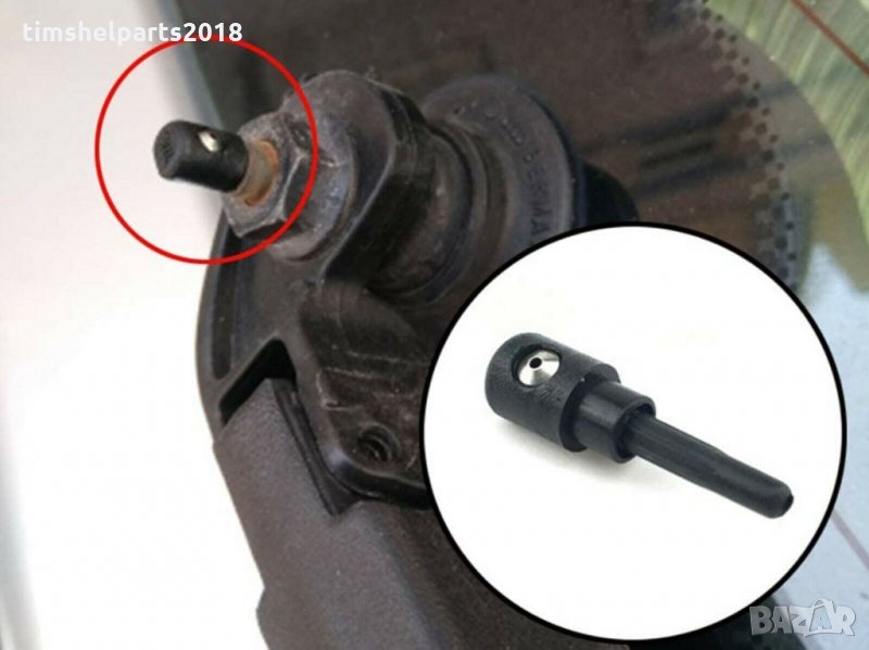 Дюза за задна чистачка за AUDI SEAT SKODA VW Golf, Caddy, снимка 1