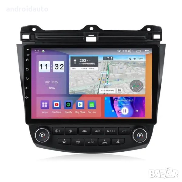 Honda Accord 7 2003-2008 Android Mултимедия/Навигация, снимка 1