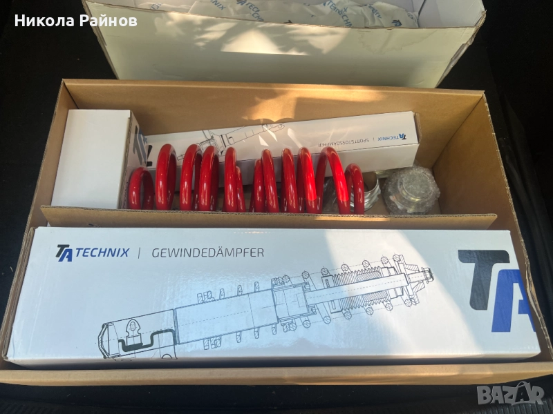 Реголируемо Спотно окачване за Vw Sharan,Seat Alhambra и Ford Galaxy, снимка 1