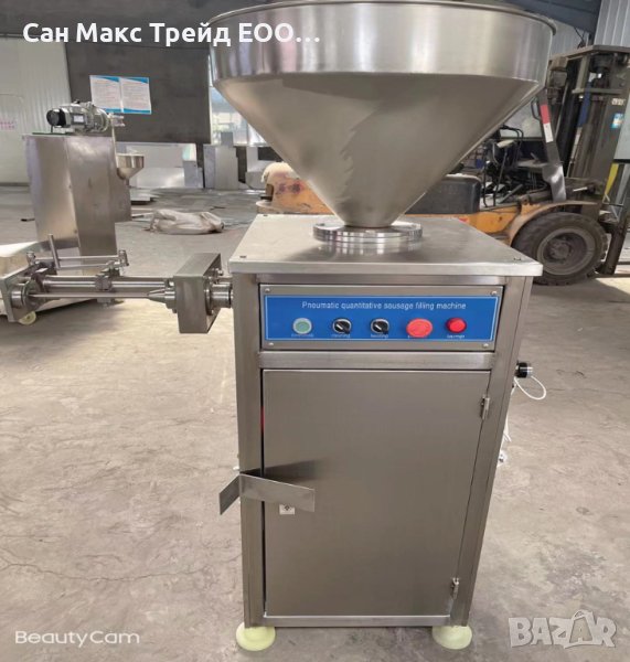 Автоматична машина за пълнене на колбаси, снимка 1