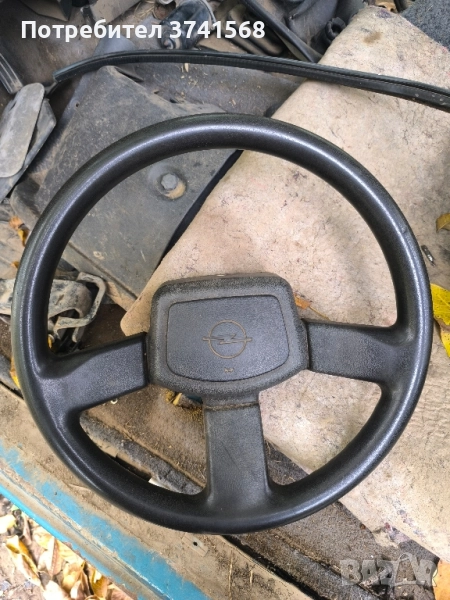 продавам волан Опел Фронтера А спорт , снимка 1