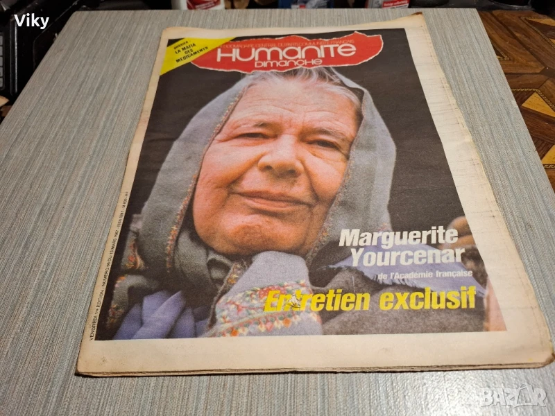 списание Humanite 50 броя 1987, снимка 1