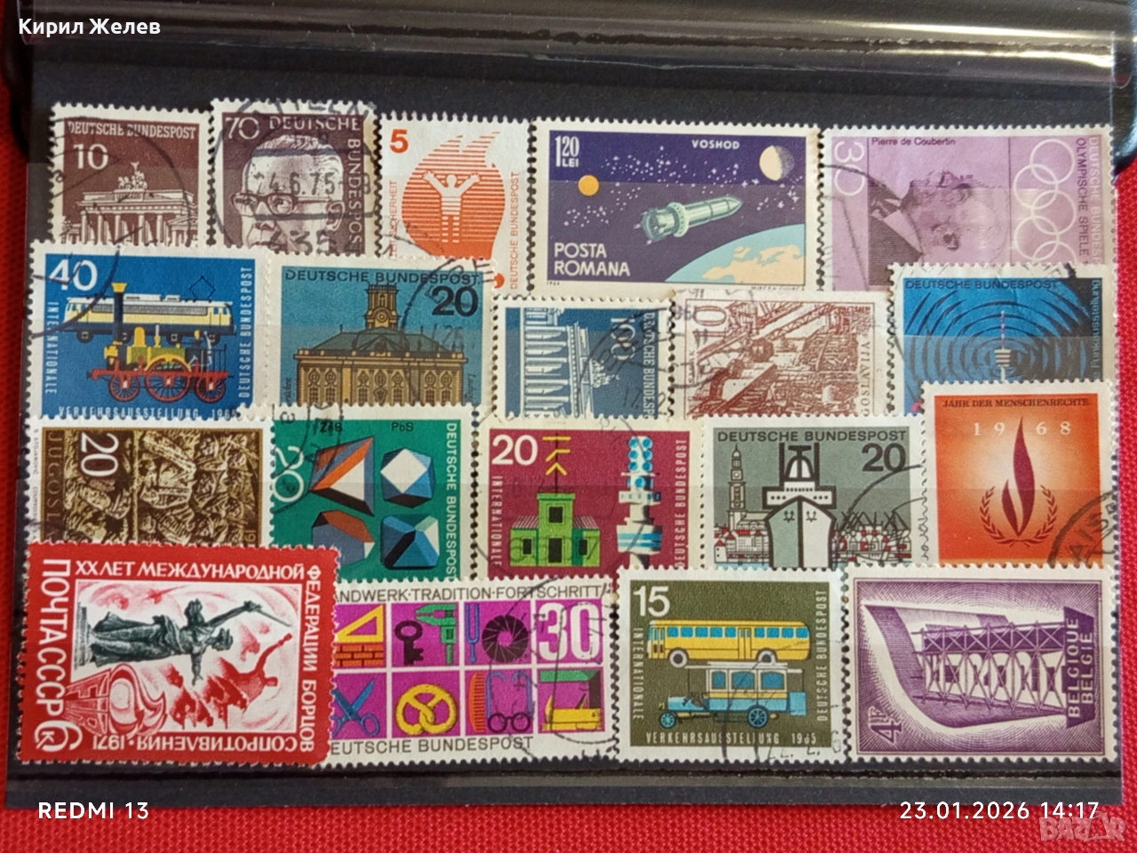 Стари пощенски марки от цял свят смесени РУМЪНИЯ, СССР,ГДР за КОЛЕКЦИЯ ДЕКОРАЦИЯ 51972, снимка 1