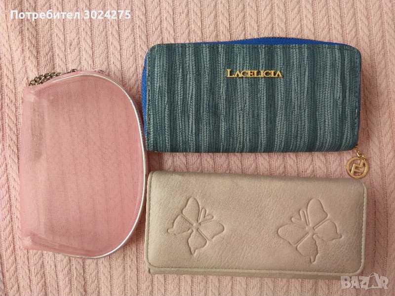 Портфейл и несесер- нови, снимка 1