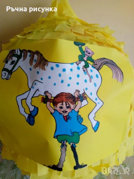 Украса и пинята Пипи дългото чорапче, снимка 1