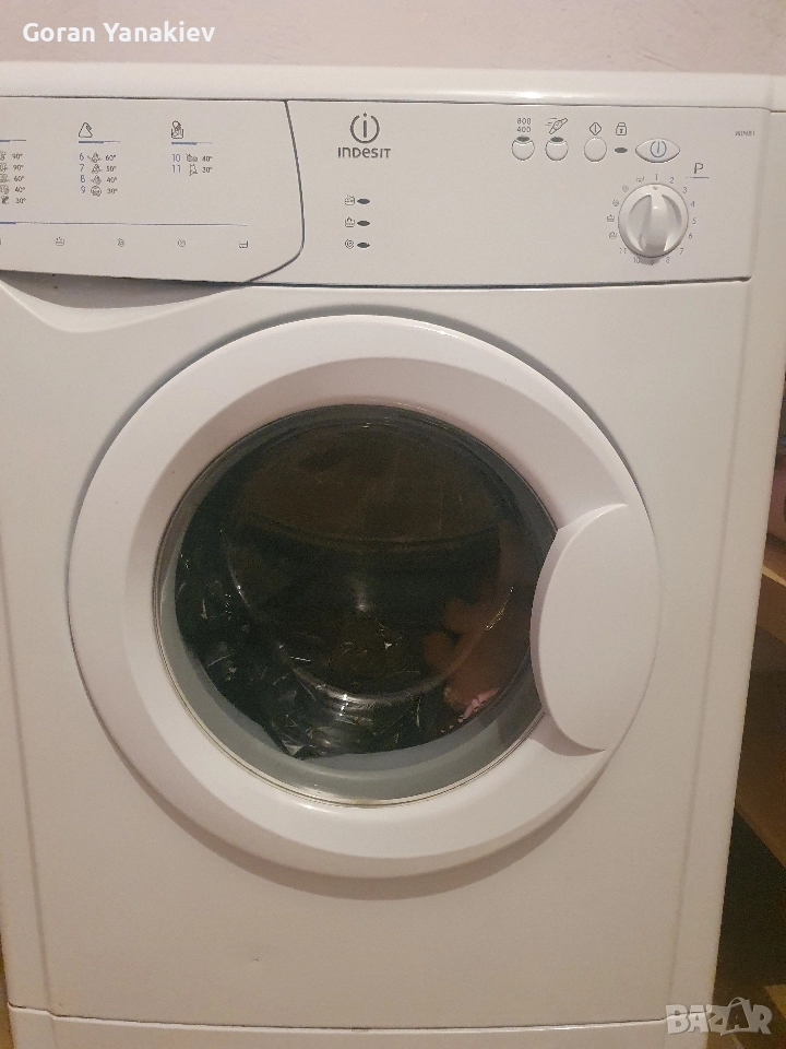 пералня индезит, снимка 1
