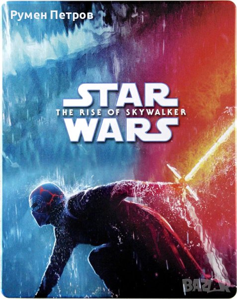 STAR WARS: THE RISE OF SKYWALKER - нов Блу рей 3D + 2D троен стилбук, снимка 1