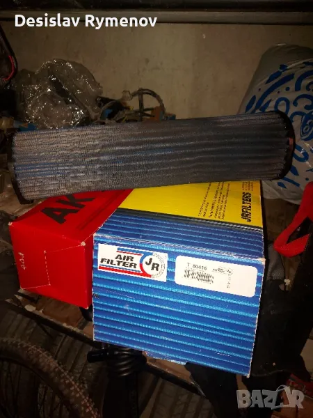 спортен филтър 270cdi, снимка 1