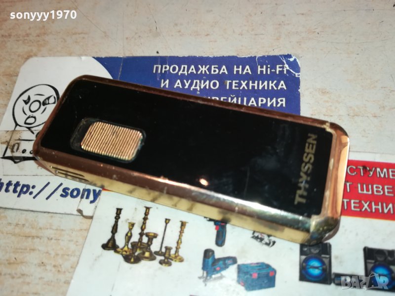 ROWENTA-THYSSEN-GOLD-ВНОС FRANCE 3112211220, снимка 1