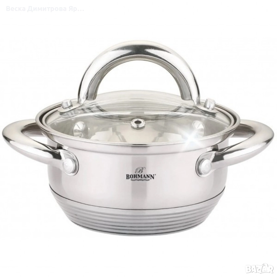 Тенджера Bohmann, 0.7 л./ 1 л., неръждаема стомана, снимка 1