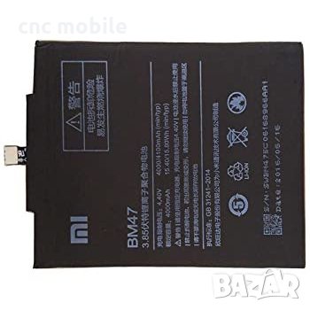 Xiaomi BM47 - Xiaomi Redmi 4X батерия , снимка 1