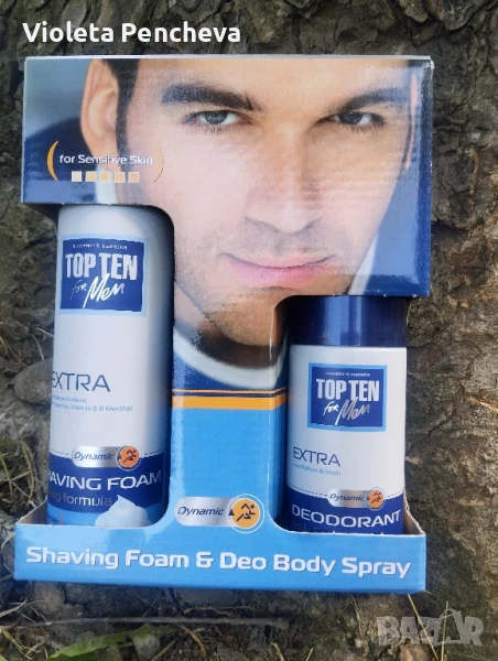 ТОП ТЕН КОМПЛЕКТ ДИНАМИК, снимка 1