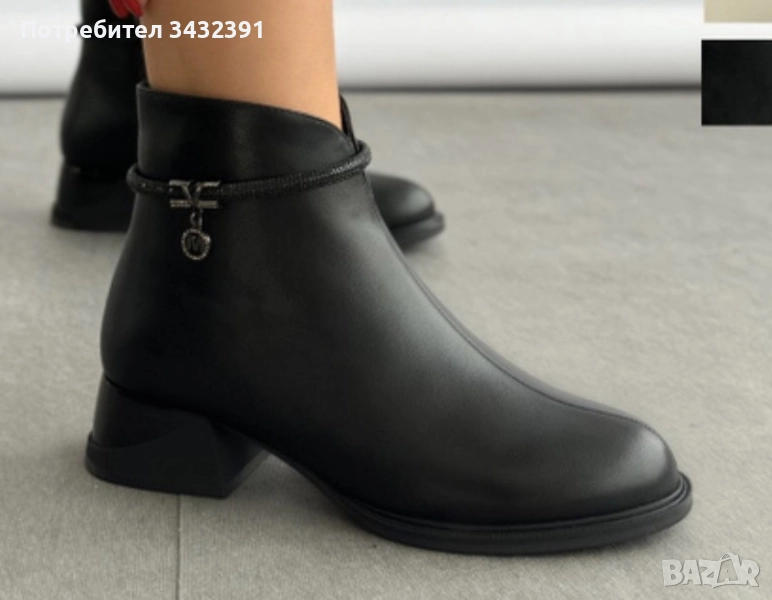 Дамски къси боти еко кожа 41 н, снимка 1