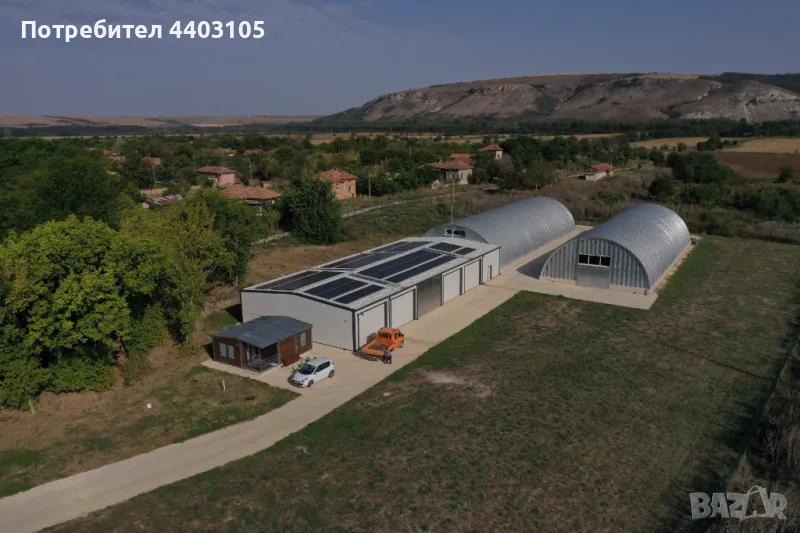 Фабрика за преработка на орехи, снимка 1