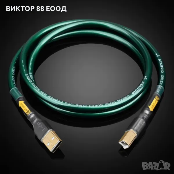 USB Cable A/B Type - №11, снимка 1