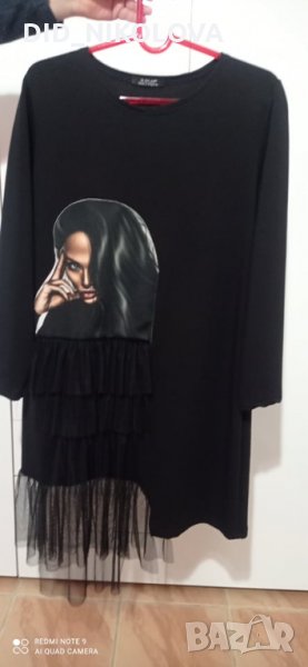 Рокля по модел на Паус, снимка 1