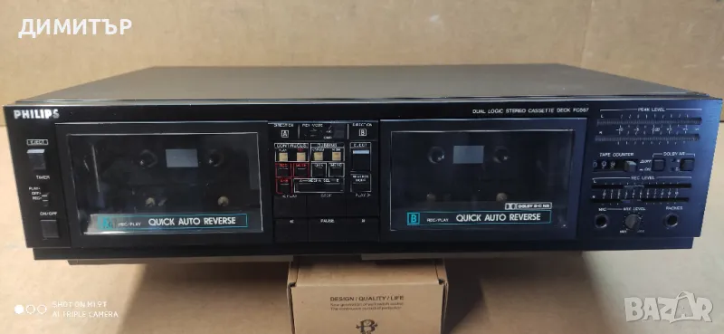 philips fc 567 двукасетъчен дек, снимка 1