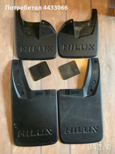 Toyota Hilux оригинални калобрани , снимка 1