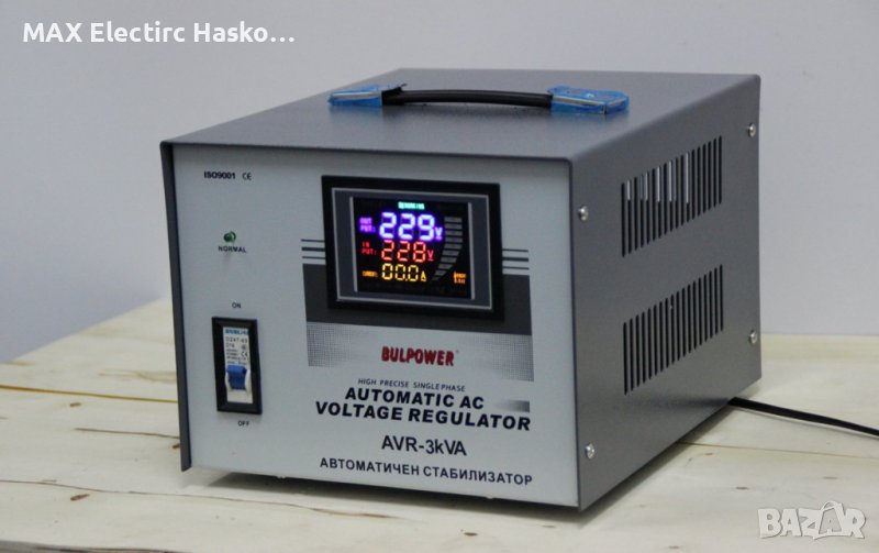 Стабилизатор на ток и напрежение BULPOWER 3KW с лед дисплей, снимка 1