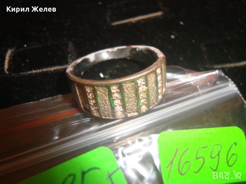 ИНТЕРЕСЕН ПРЪСТЕН с КАМЪНИ МЕДЕН НИКЕЛИРАН 16596, снимка 1