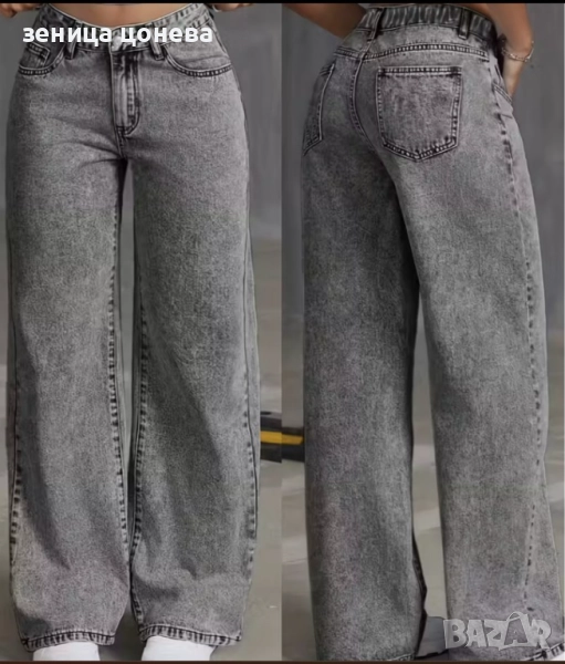 продавам нови дамски дънки с широки крачоли и ластичен колан размер XL, снимка 1