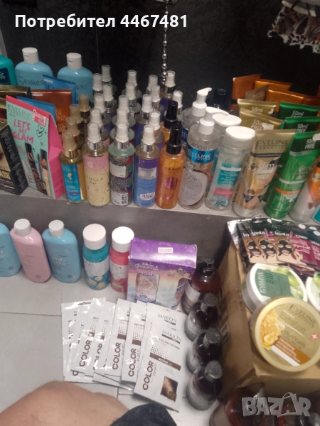 Козметика на едро и дребно, снимка 1