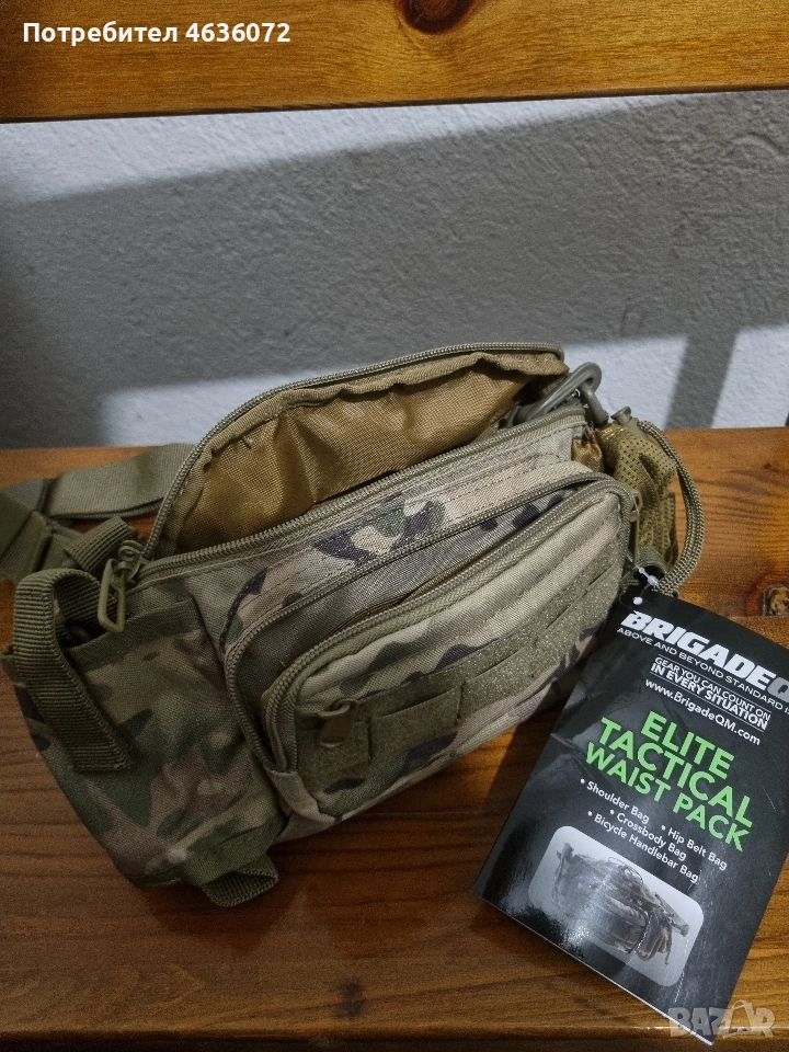 Тактическа чантичка BrigadeQm, снимка 1