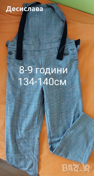 Кариран гащеризон H&M, снимка 1