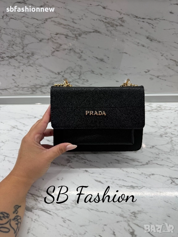 Prada чанта, снимка 1