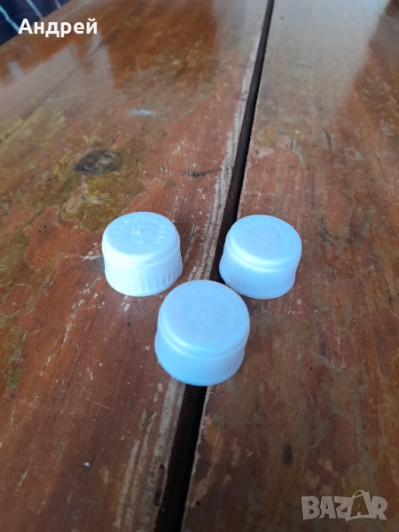 Стари капачки,тапи Винпром #3, снимка 1