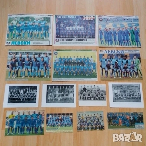 Лот Левски София , снимка 1