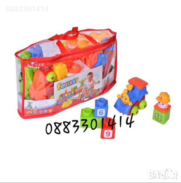 Конструктор влакче 52 части, снимка 1