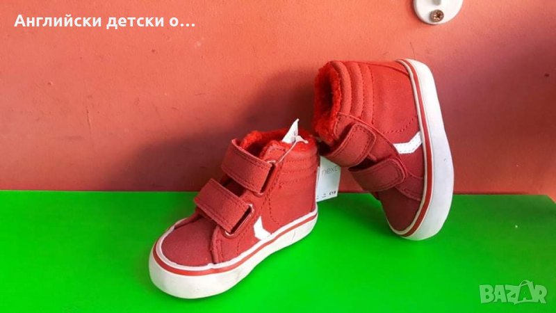 Английски детски кецове-NEXT , снимка 1