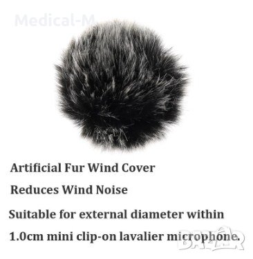 Аксесоар Ветробран BOYA Ветрозащитен накрайник, снимка 1