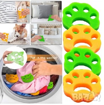 силиконова лапа лапичка за пералня сушилня за обиране на косми мъх от дрехи почистване , снимка 1