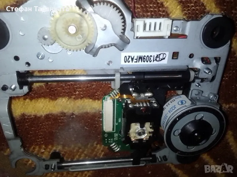 Лазар четец на дискове , снимка 1