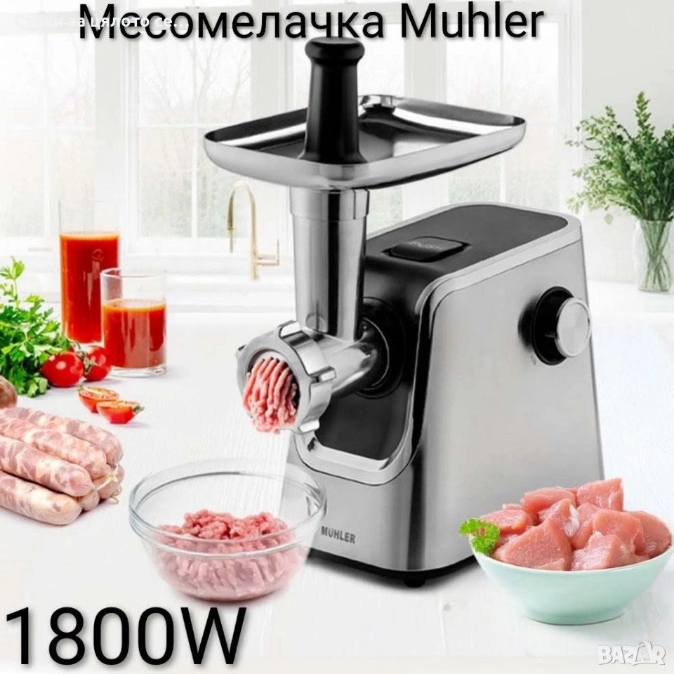 Месомелачка Muhler 1800W , снимка 1