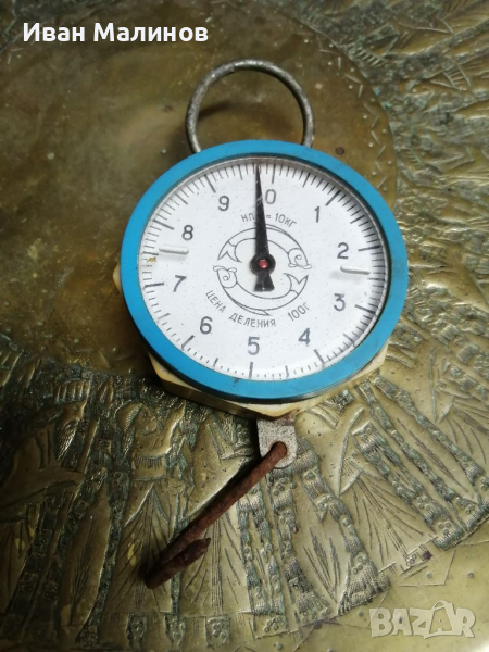 Антики. Колекции , снимка 1